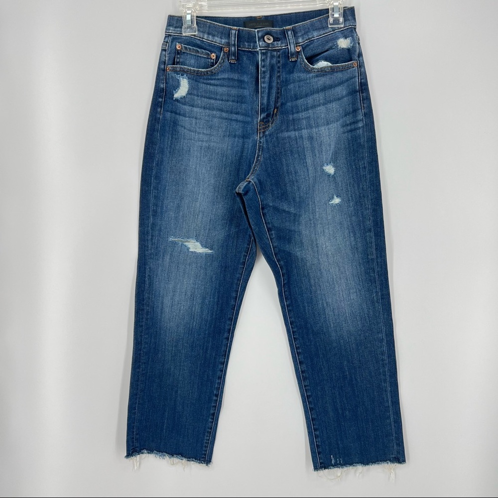 Uniqlo Womens high rise boyfriend straight leg raw hem jeans size 25 (Waist 27”)